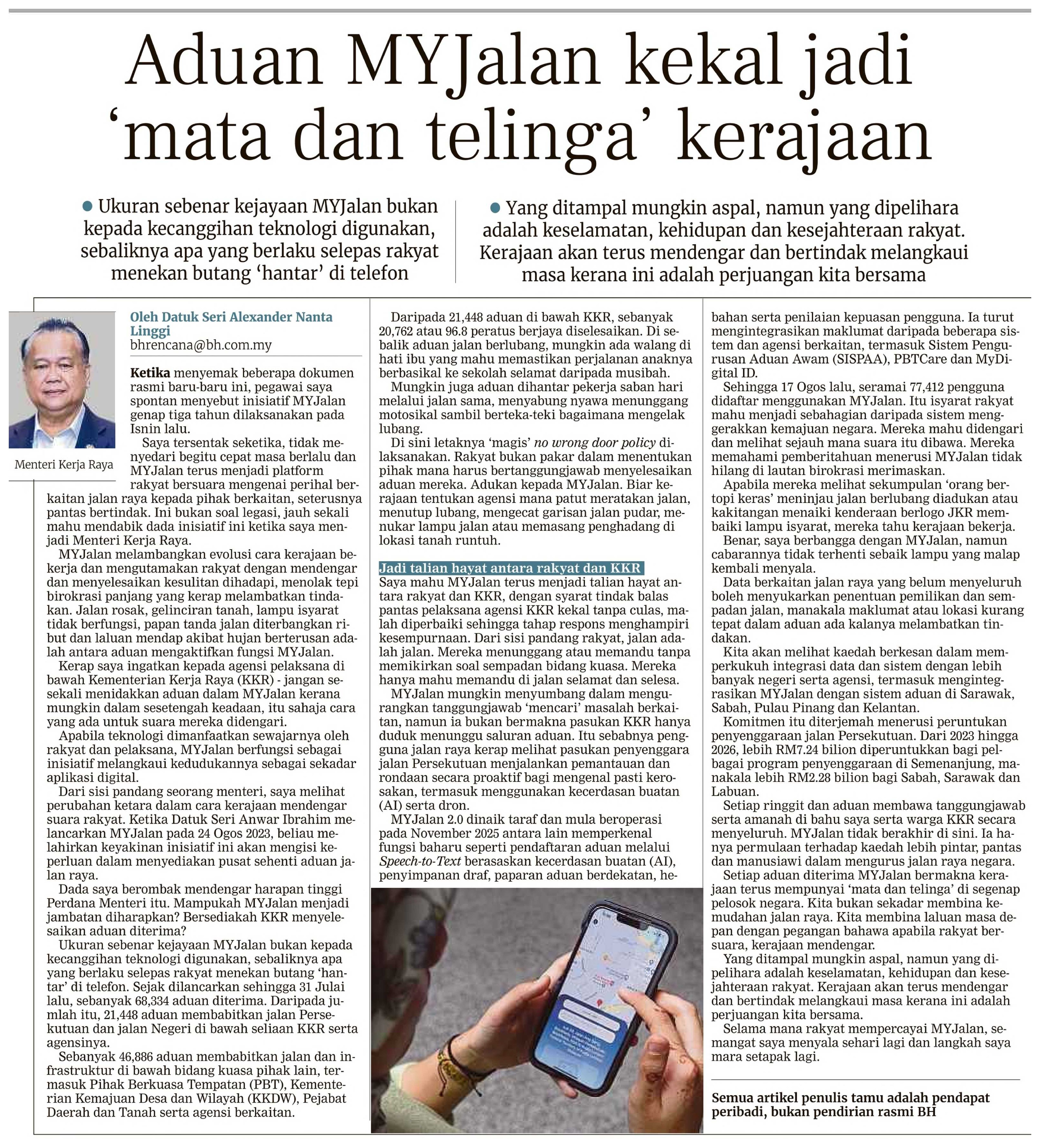 27 Ogos 2026, Kuala Lumpur - Aduan MYJalan Kekal jadi 'mata dan telinga' kerajaan (Berita Harian)